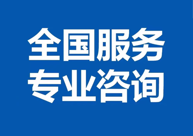 那曲封存公积金代提
