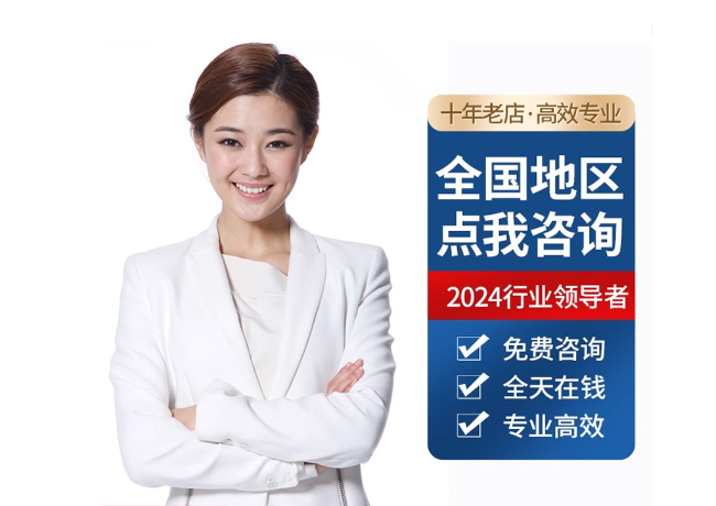 那曲离职公积金代提
